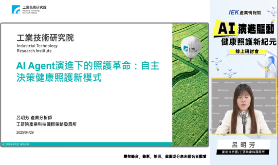 影音預設圖