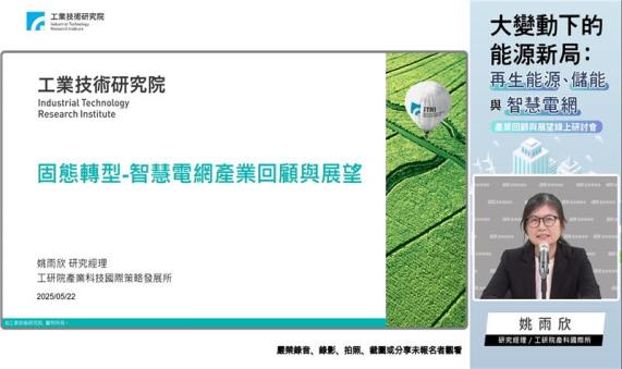影音預設圖