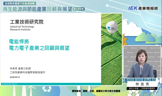 影音預設圖