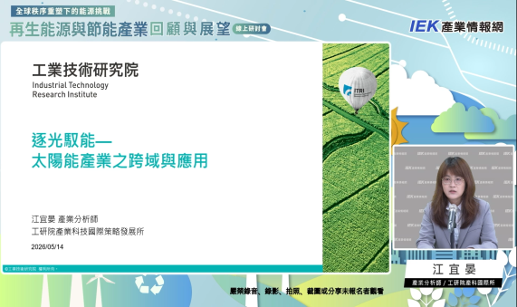 影音預設圖