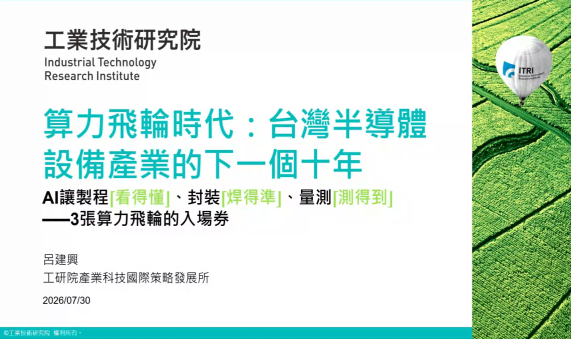 影音預設圖