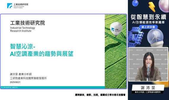 影音預設圖