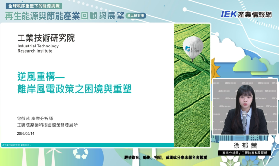 影音預設圖