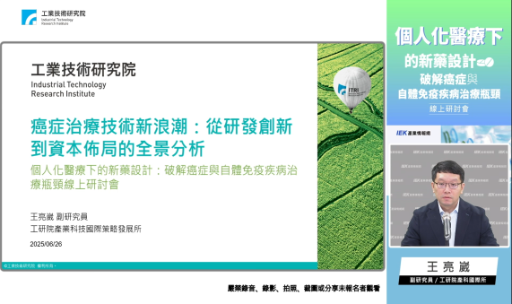 影音預設圖
