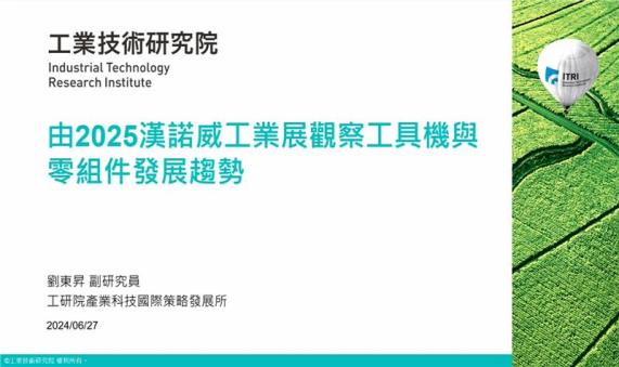 影音預設圖