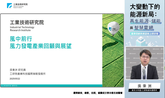 影音預設圖