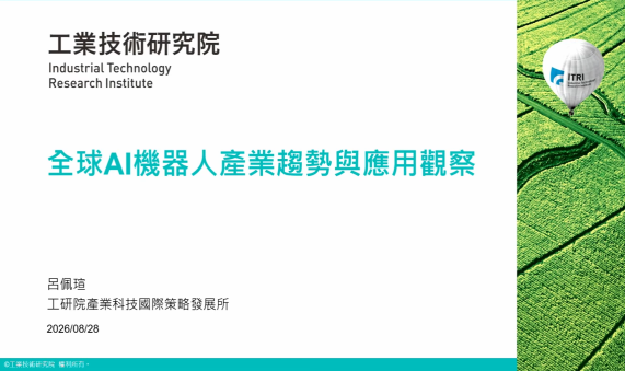 影音預設圖