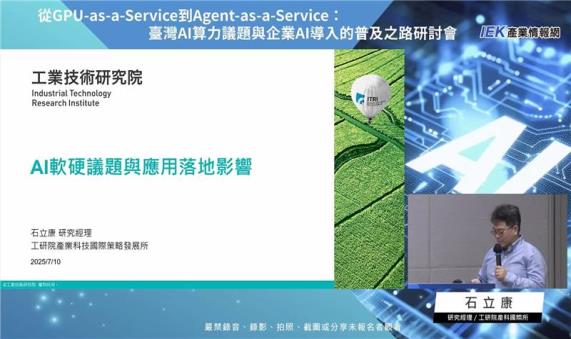 影音預設圖