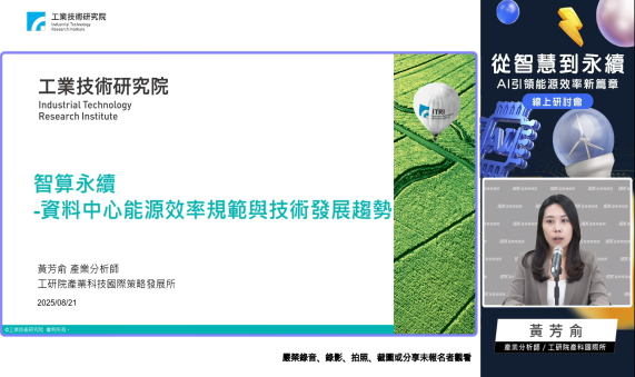 影音預設圖