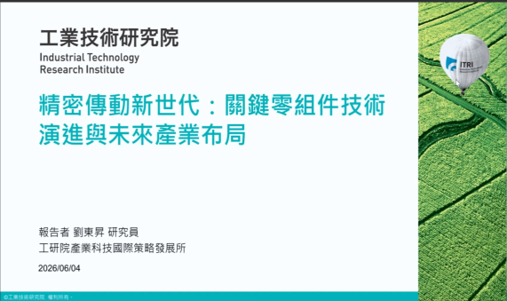 影音預設圖