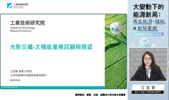 影音預設圖