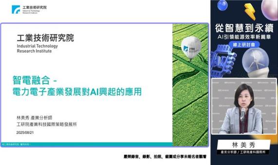影音預設圖