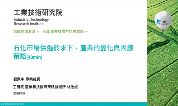 影音預設圖