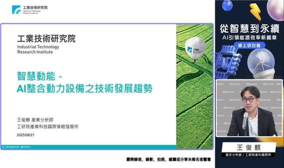 影音預設圖