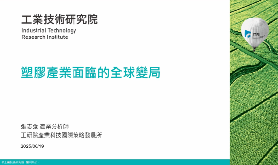 影音預設圖