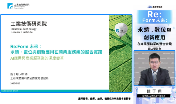 影音預設圖