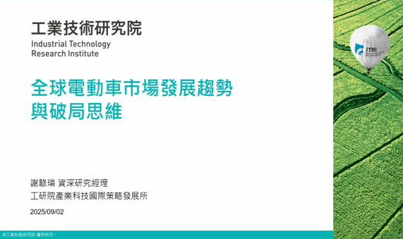 影音預設圖