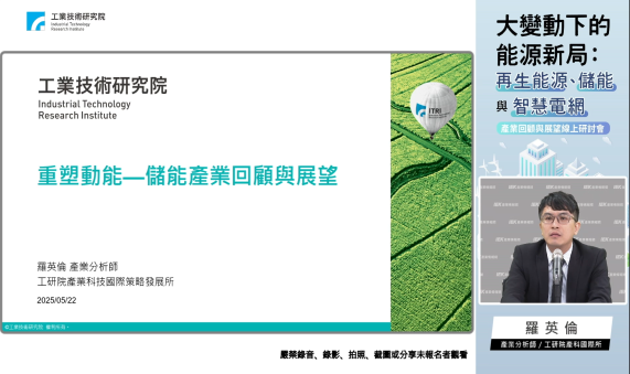 影音預設圖