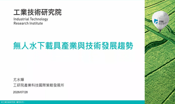 影音預設圖