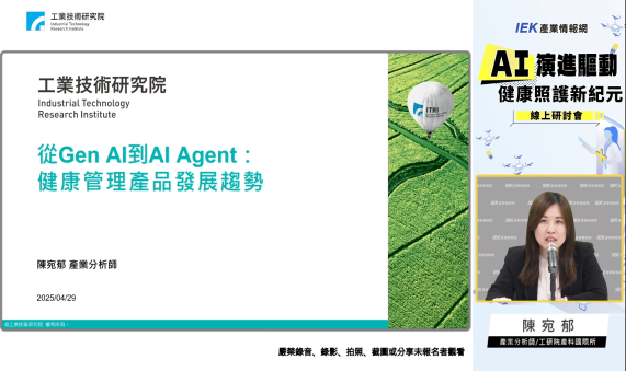 影音預設圖