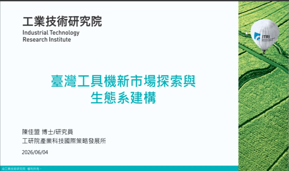 影音預設圖