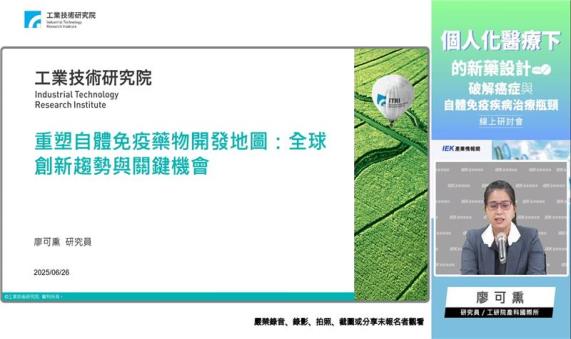 影音預設圖