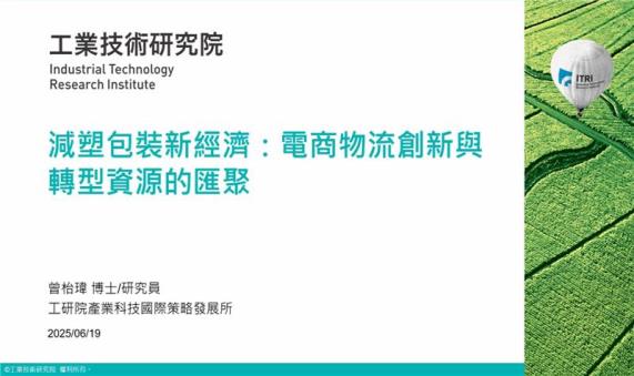 影音預設圖