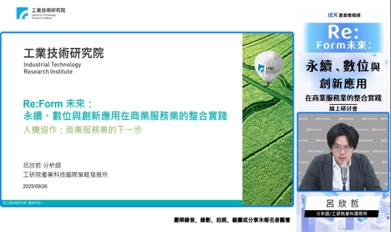 影音預設圖