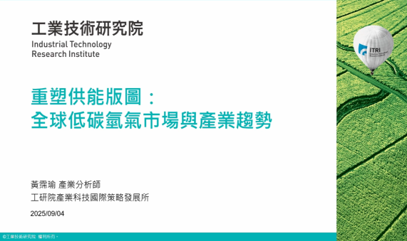 影音預設圖